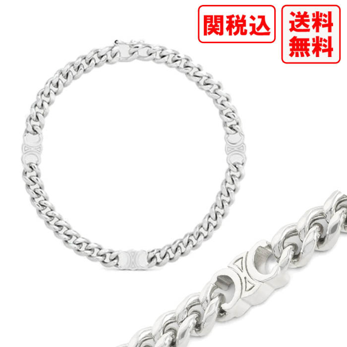 関税・送料込 CELINE SMALL GOURMETTE TRIOMPHE ブレスレット