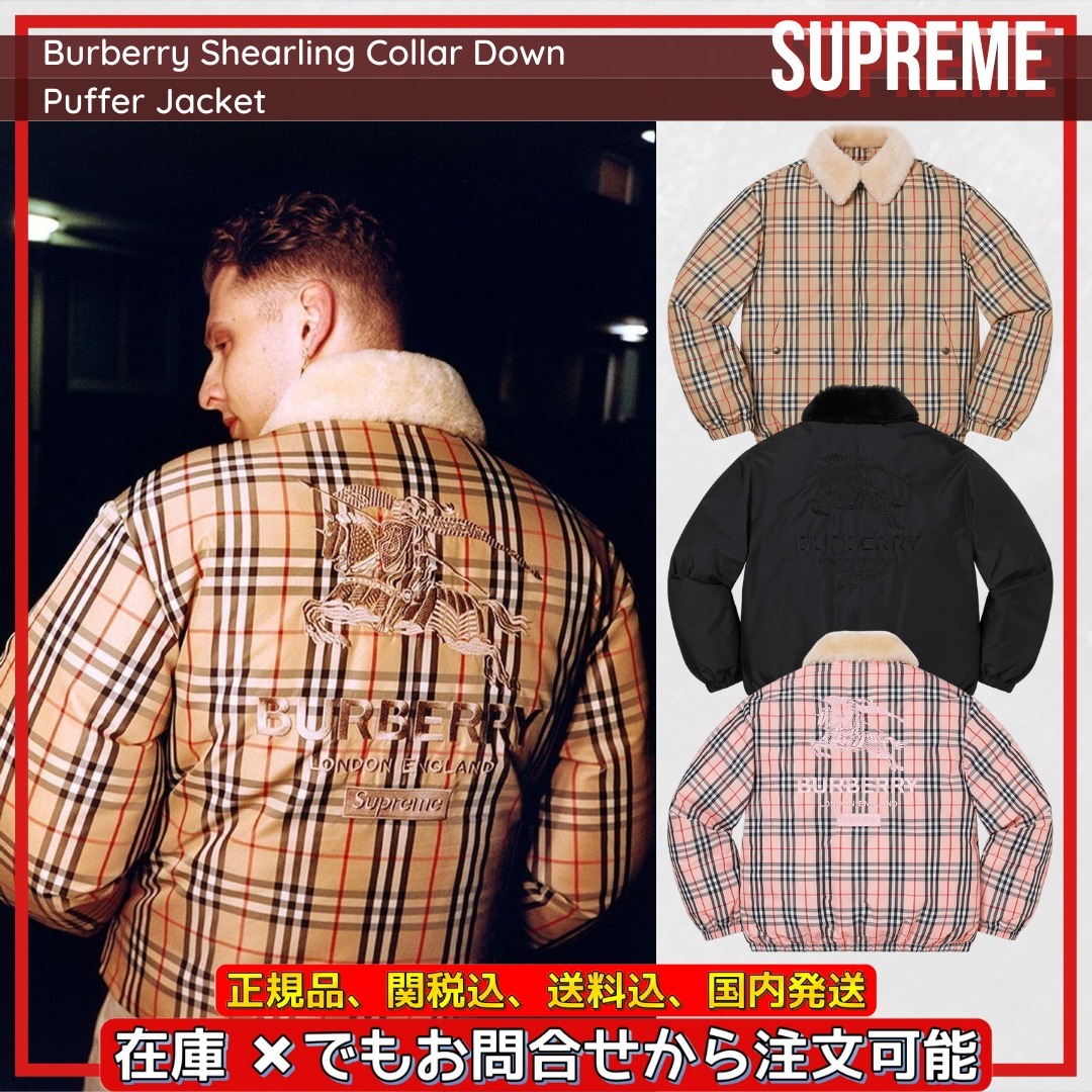 {Supreme} シュプリーム ダウンジャケット Jacket 送料関税込