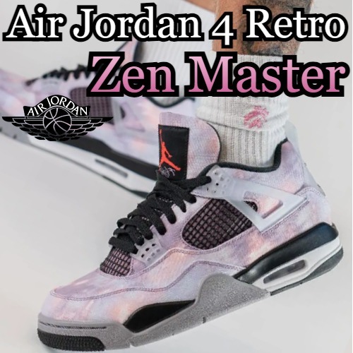 スニーカー Nike Air Jordan 4 Retro \