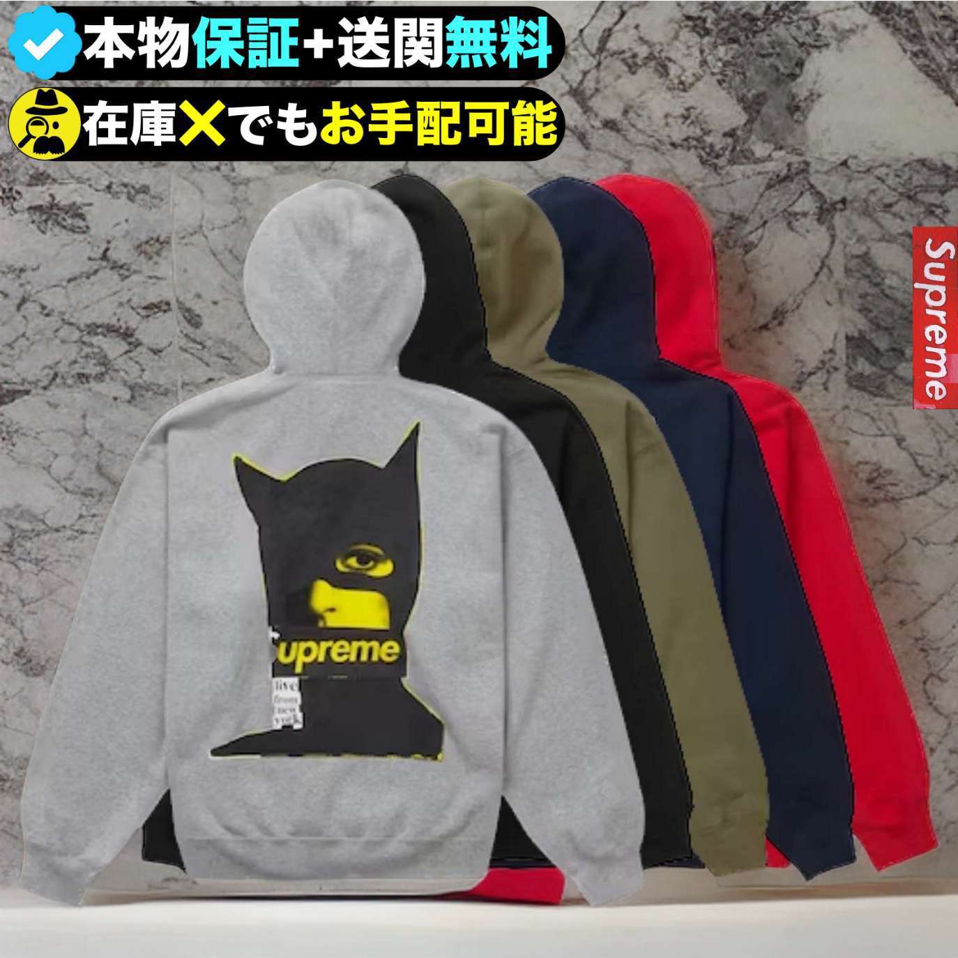 ★Supreme★送関込★大人気★キャットウーマンパーカー★