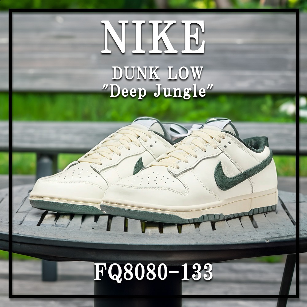 国内配送★NIKE★DUNK LOW 定番人気！お早めに
