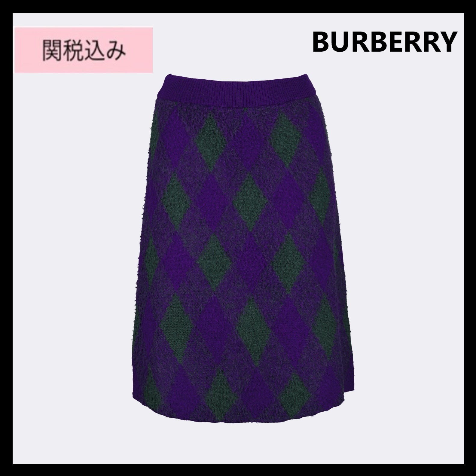 国内発送★Burberry★Argyle ウールスカート