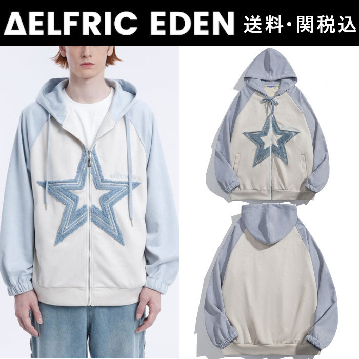 Aelfric Eden】スエード スター パッチワーク パーカー (Aelfric
