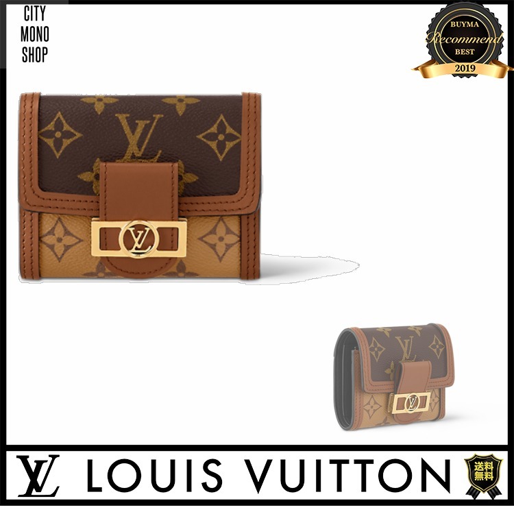 [SALE]ヴィトン Vuitton レア ポルトフォイユドーフィーヌ