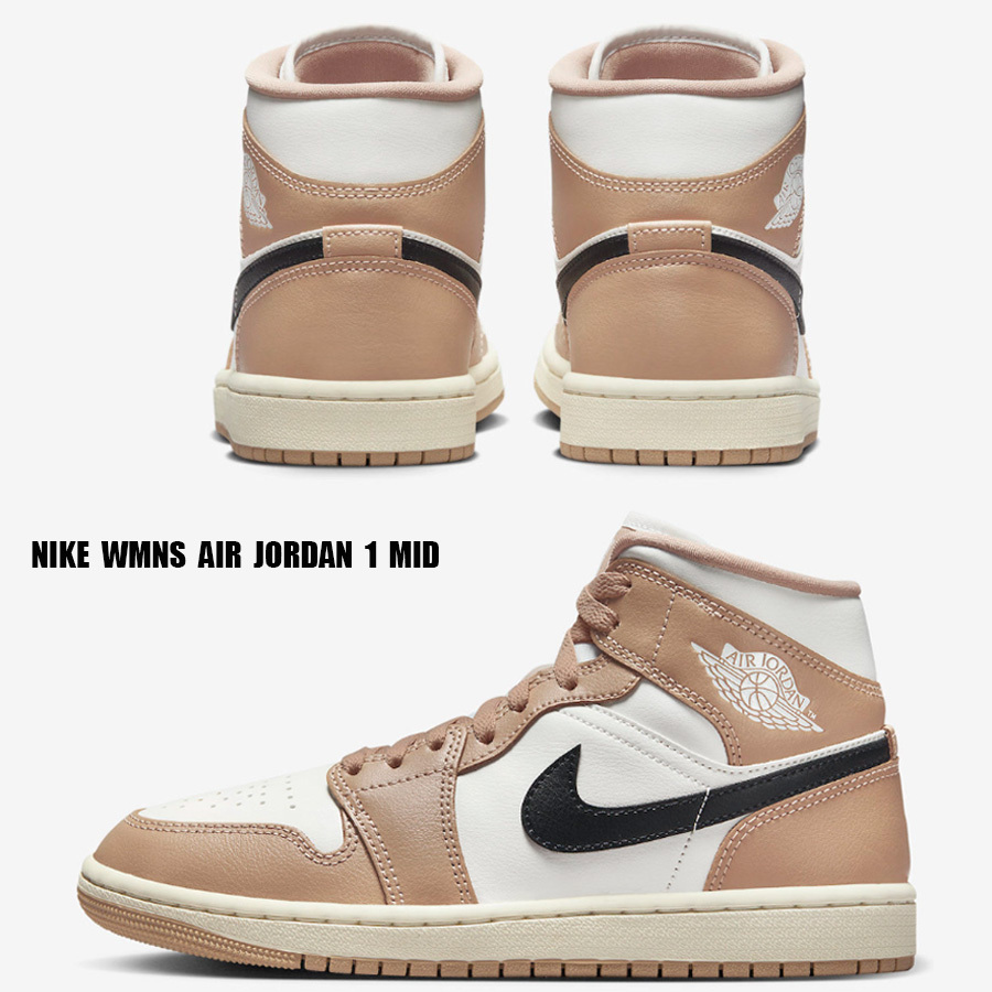 NIKE★WMNS AIR JORDAN 1 MID★SAIL/DESERT/BLACK