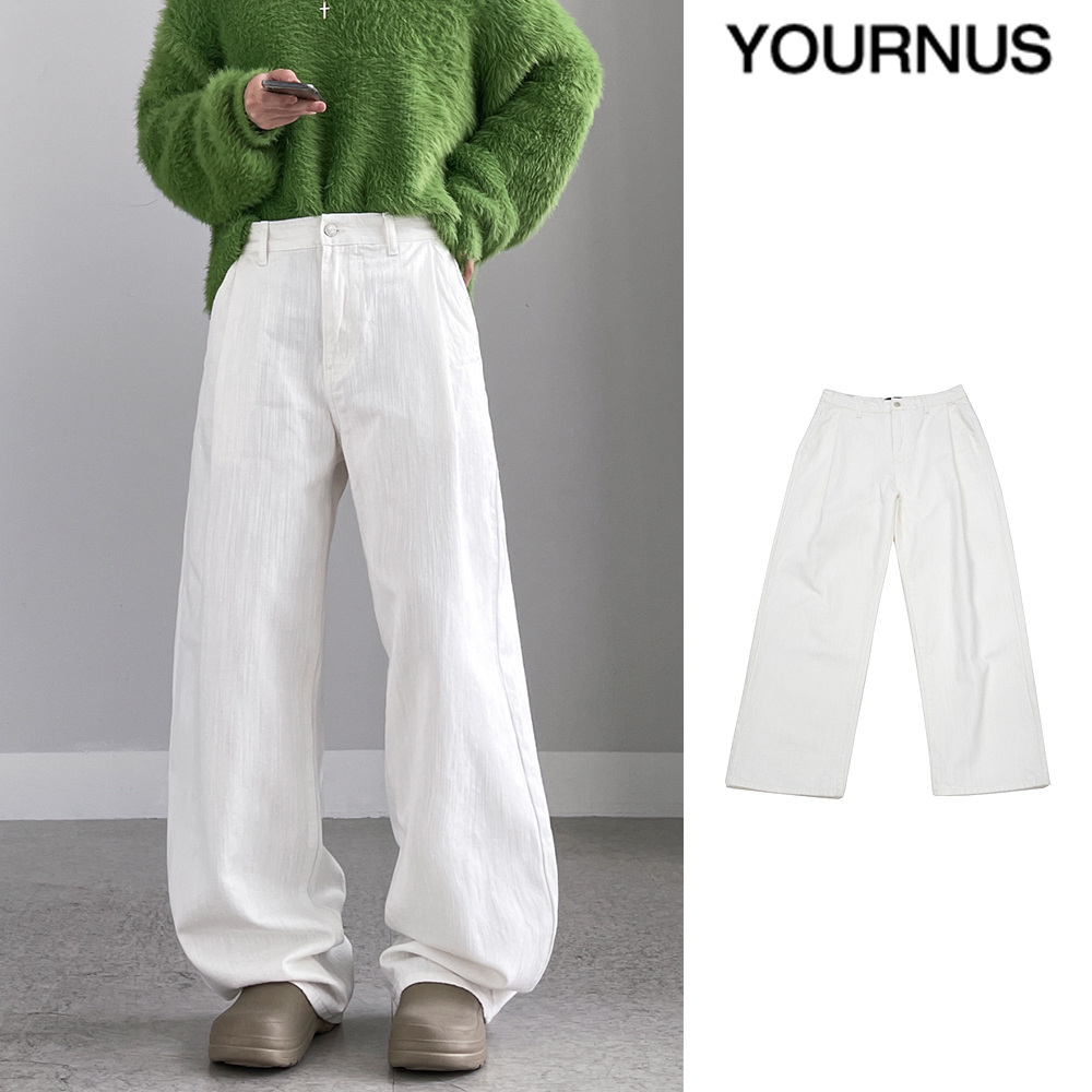 【YOURNUS】Royce Pintuck Wide Cream Pants