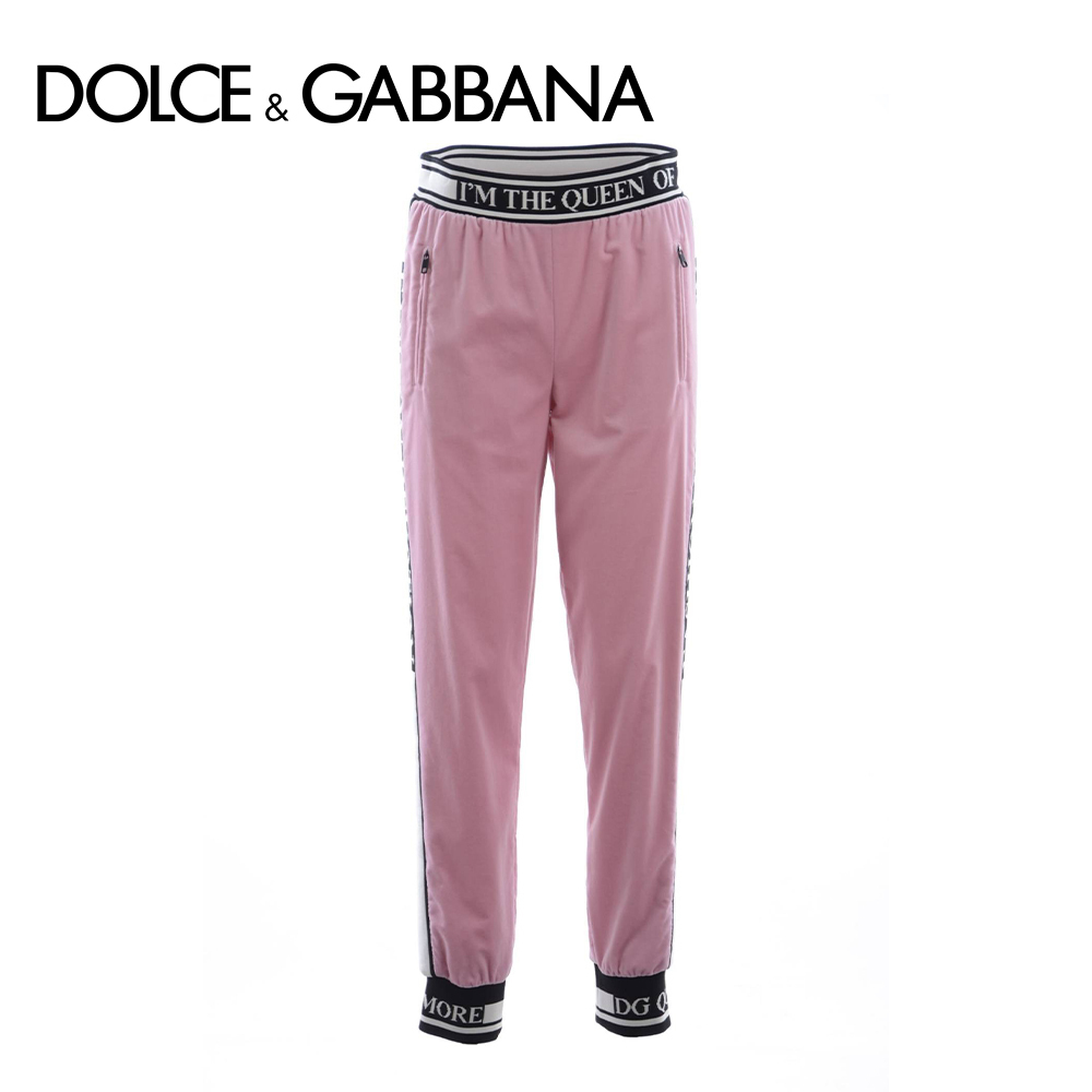 D&G ジョガーパンツ ベロア ピンク【国内発送】