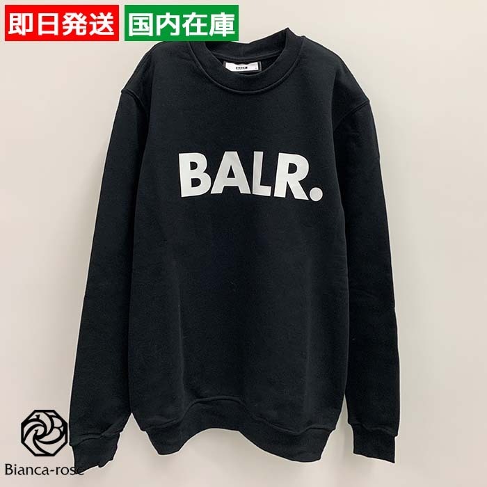 【即発】BALR. ボーラー BRAND CREW NECK スウェット B1262.1022