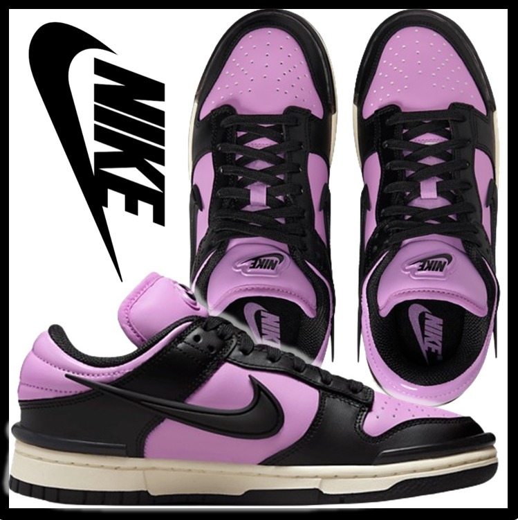 ★関税込★Nike★NIKE DUNK LOW TWIST(W)★22-26cm★