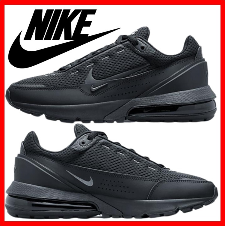 ★韓国の人気★【NIKE】★NIKE AIR MAX PULSE★24-30cm★