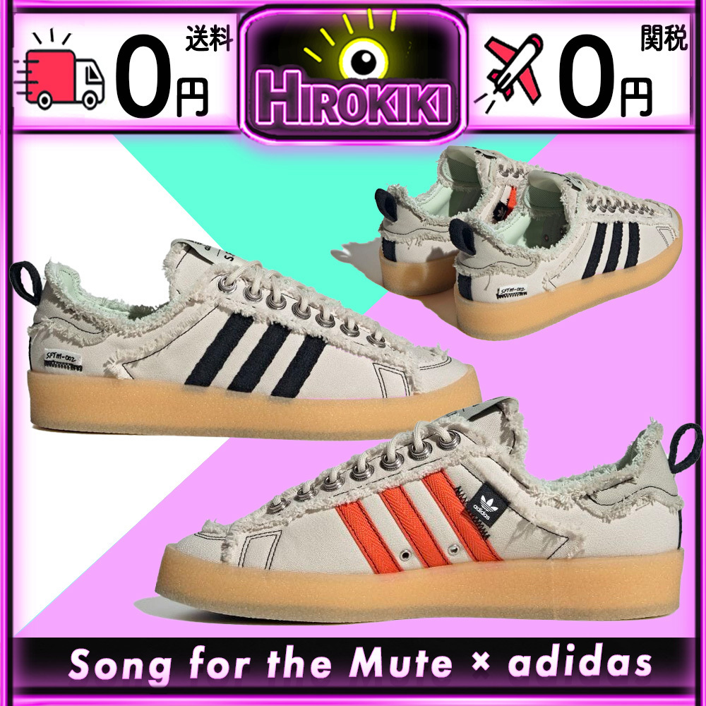 【本物保証 /関税・送料無料】Song for the Mute adidas Campus