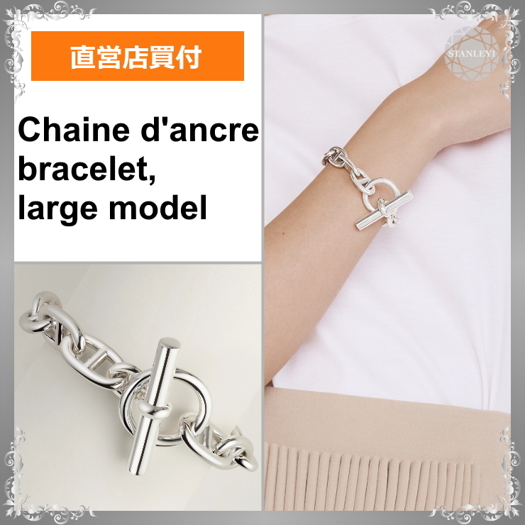 【HERMES】Chaine d'ancre ブレスレット ラージ★シルバー925