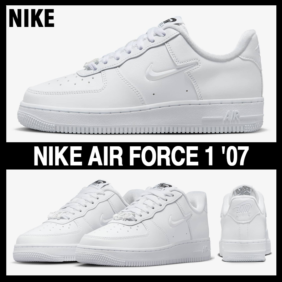 ★NIKE★大人気★W AIR FORCE 1 '07 エアフォースワン★追跡可
