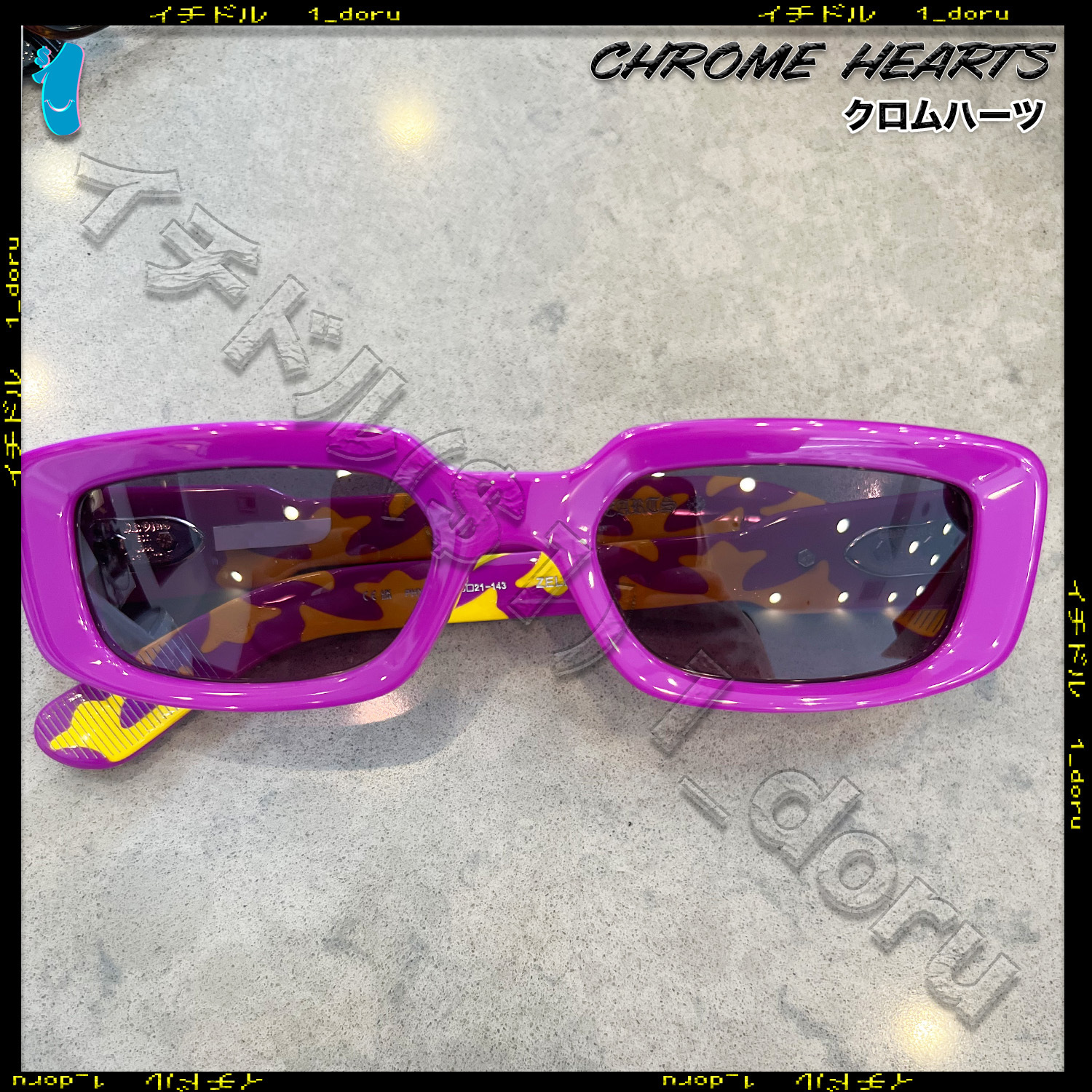 +CHROME HEARTS+ CH プラス メガネ スクエア サングラス 眼鏡