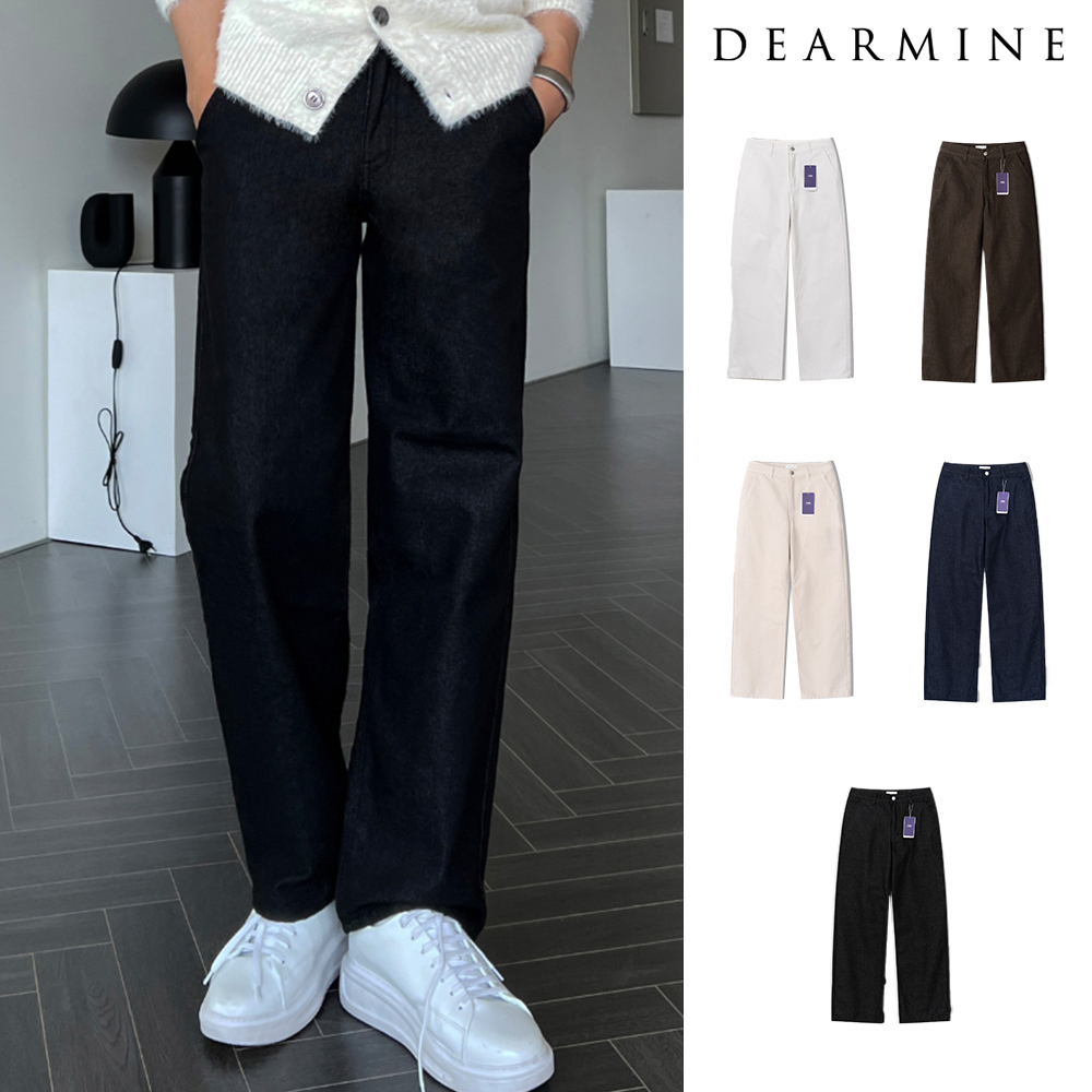 【DEARMINE】Dine Slow Wide Pants