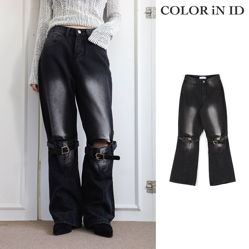 【COLOR iN ID】Black wide strap denim