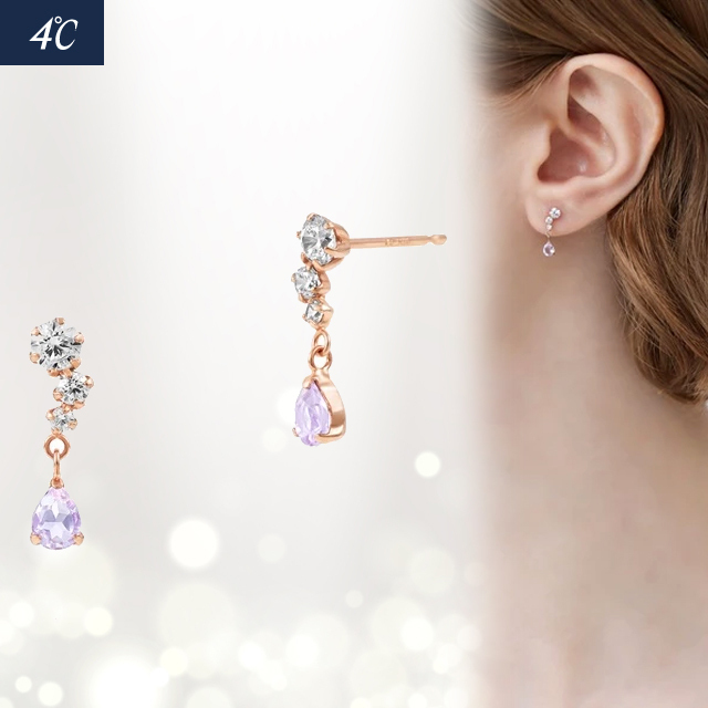 すぐ届く☆ 4℃ シルバー ピアス☆送料関税無料