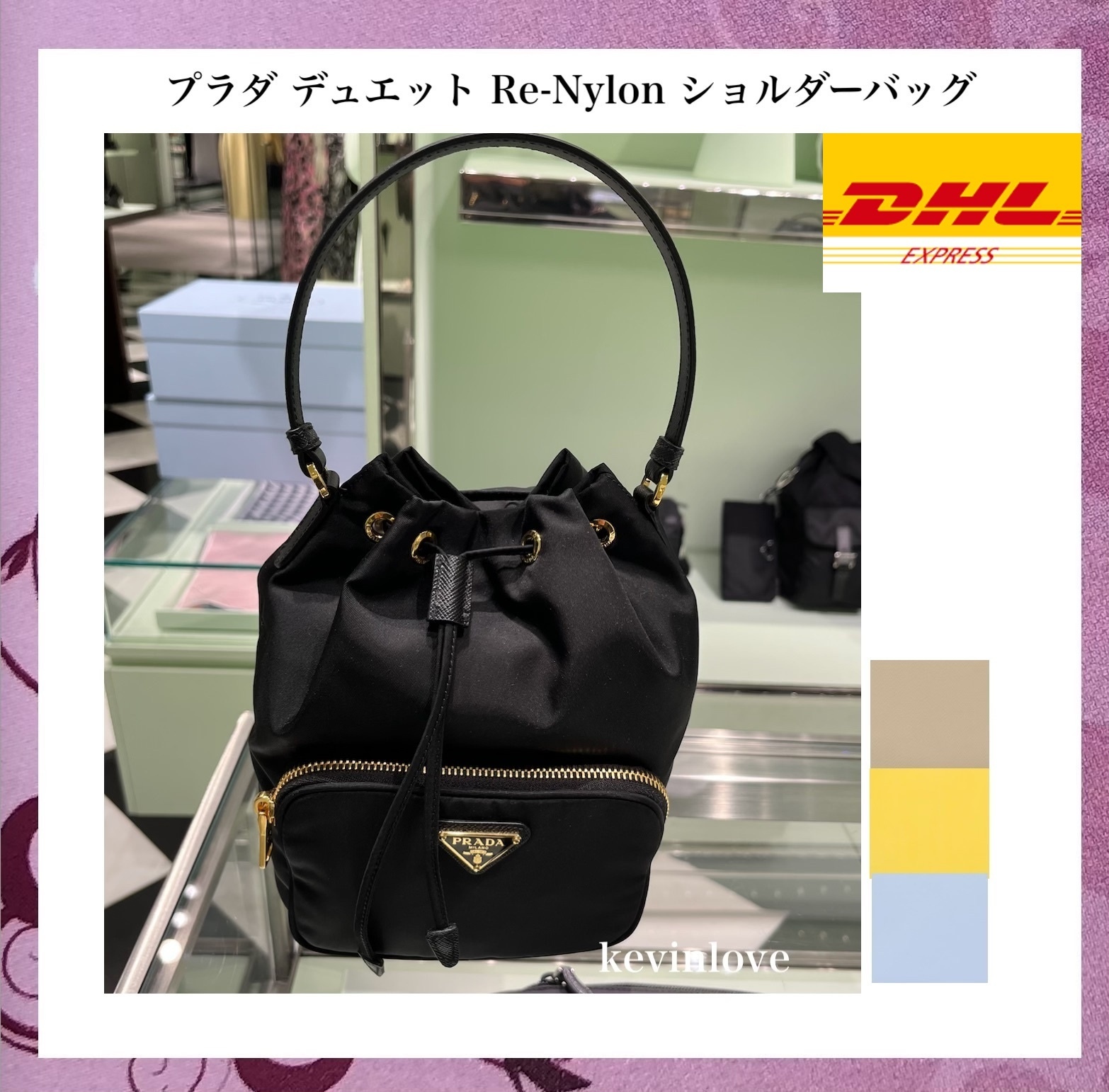 直営店買付☆PRADA☆デュエット Re-Nylon ショルダーバッグ