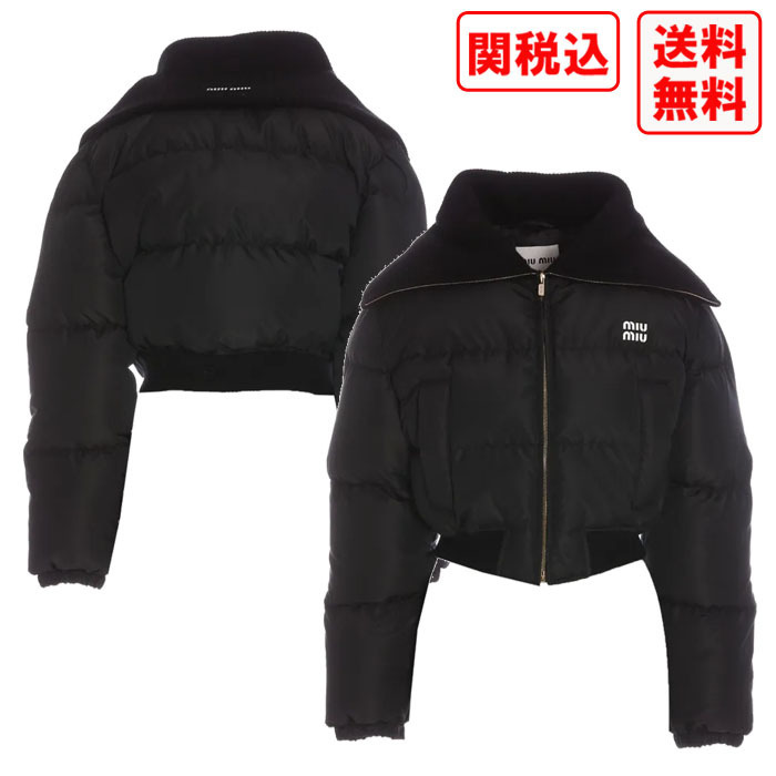 関税・送料込 MIU MIU LOGO CROPPED ダウンジャケット