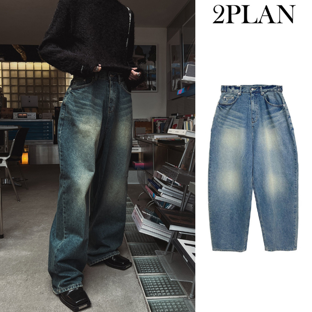 【2plan】Bigi Washing Wide Bigo Denim