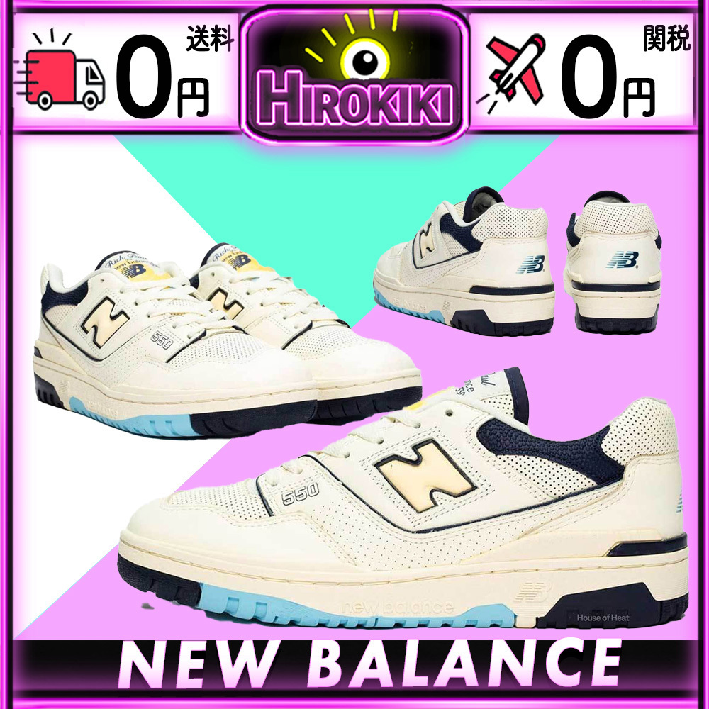 【本物保証 /関税・送料無料】Rich Paul x New Balance 550