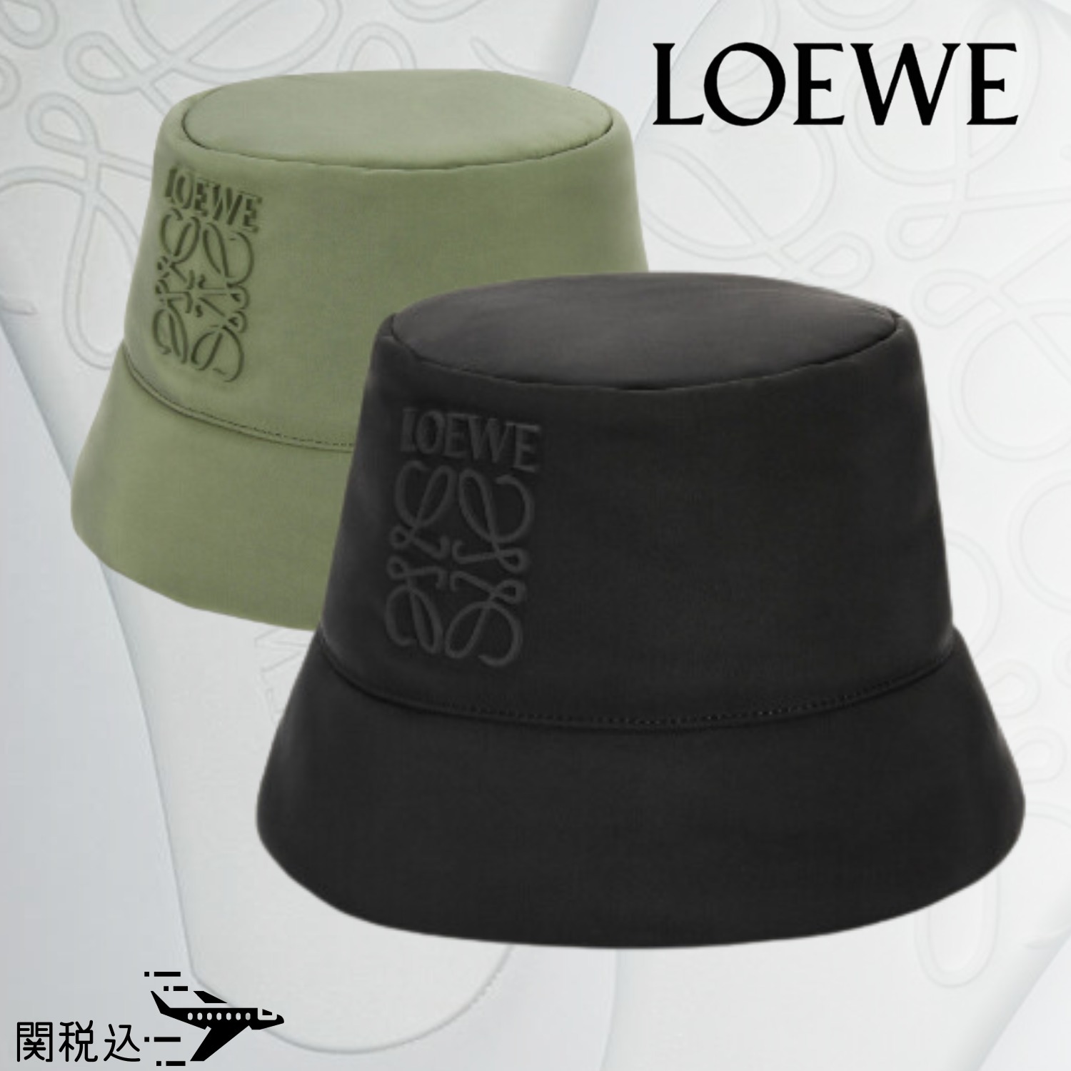 LOEWE ロエベ アナグラム パファー Bucket Hat バケットハット