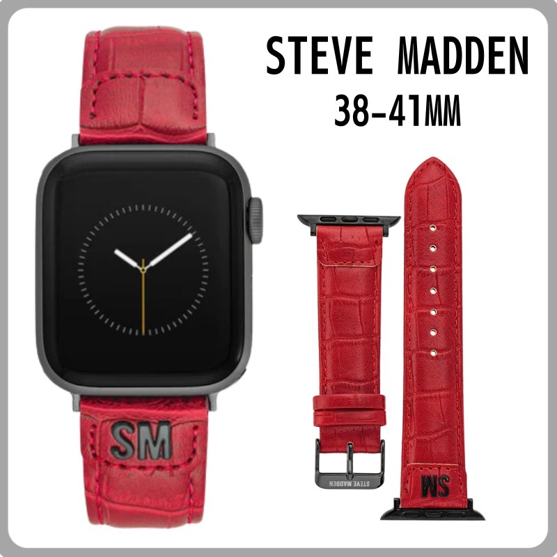 【STEVE MADDEN】Apple Watch Redクロコ風 レザーバンドセール♪