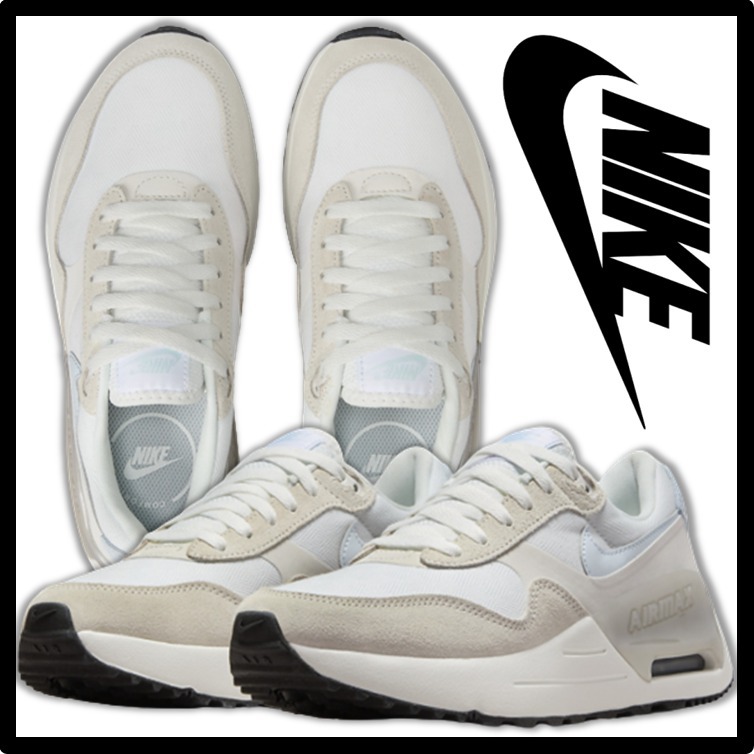 ★関税込★Nike★NIKE AIR MAX SYSTEM(W)★22-26cm★