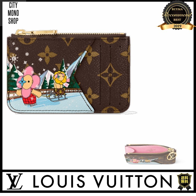 [SALE]ヴィトン Vuitton レア ポルト カルトロミー