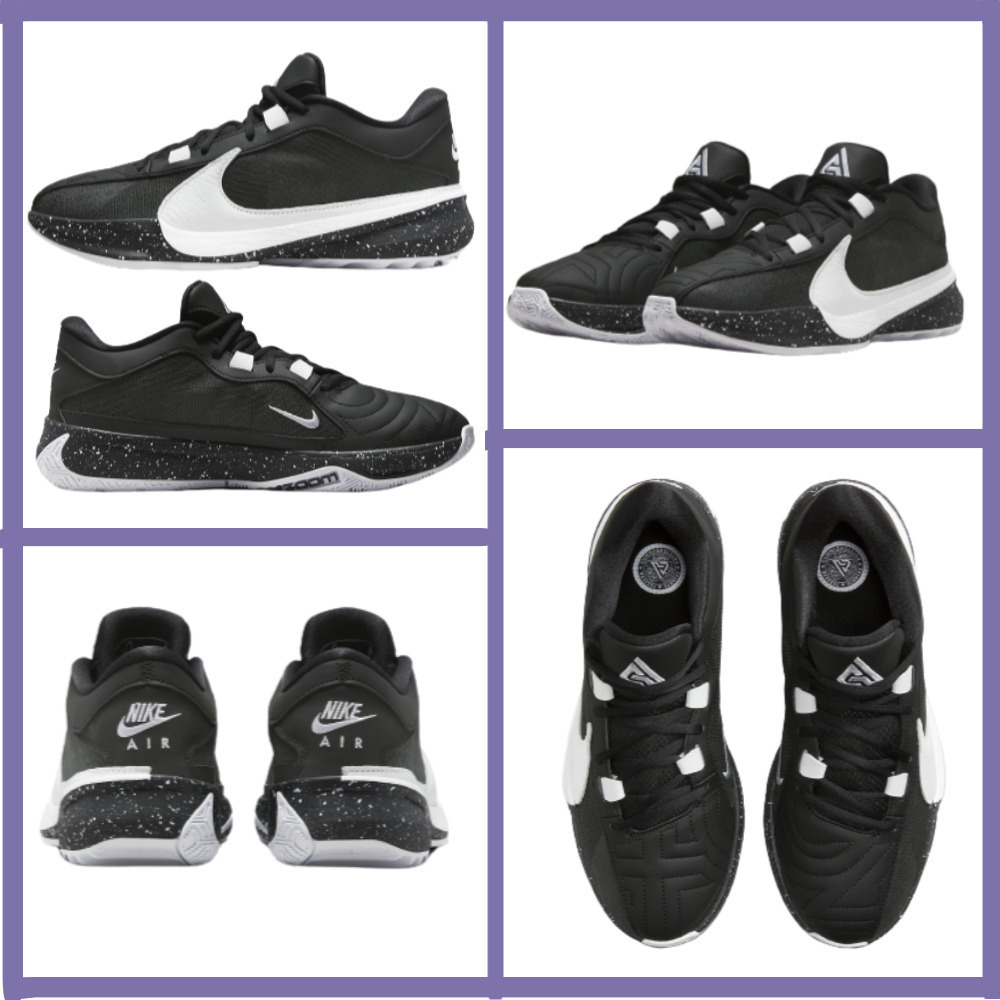 スニーカー Freak 5 EP Basketball Shoes DX4996-003