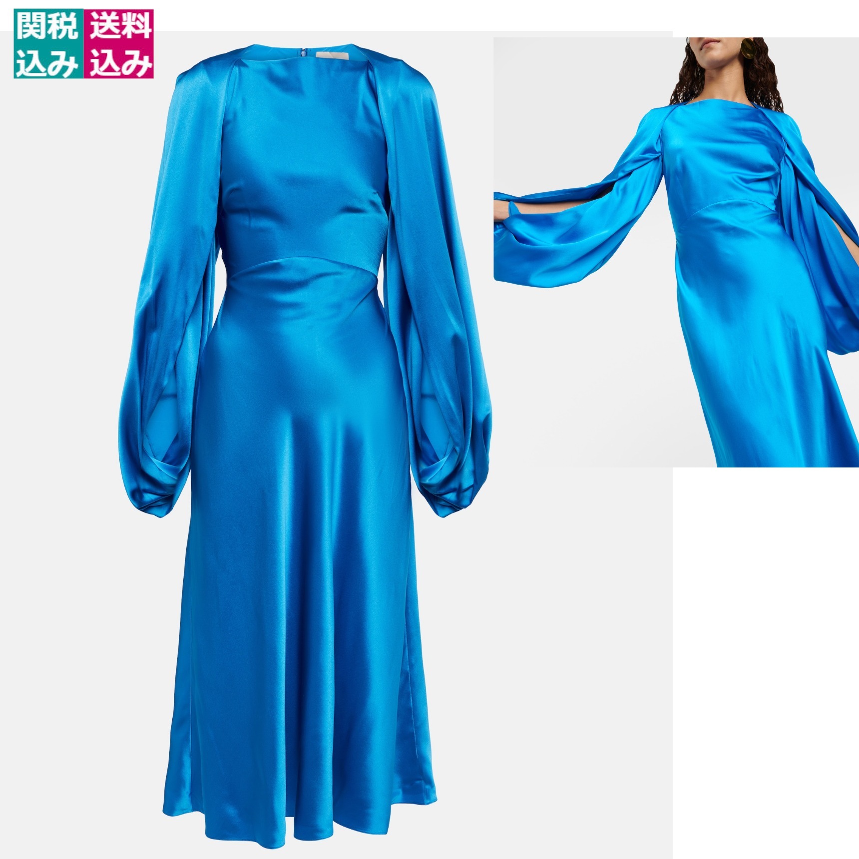 ROKSANDA ワンピース Koda silk midi dress 825153