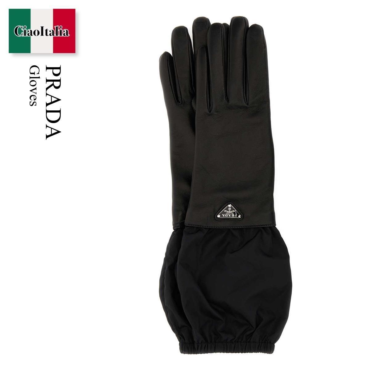 手袋 Prada Gloves