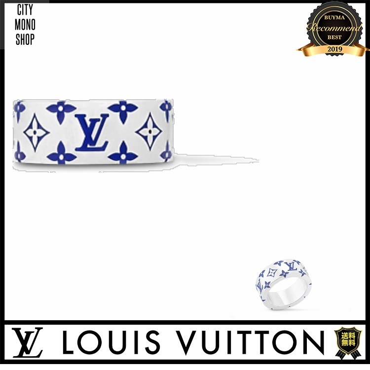 [SALE]ヴィトン Vuitton レア リングLV モザイク