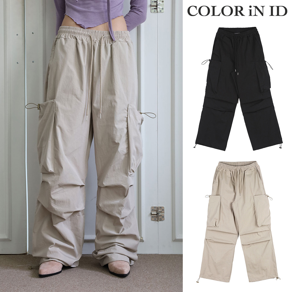 【COLOR iN ID】Use Light Cargo Pants