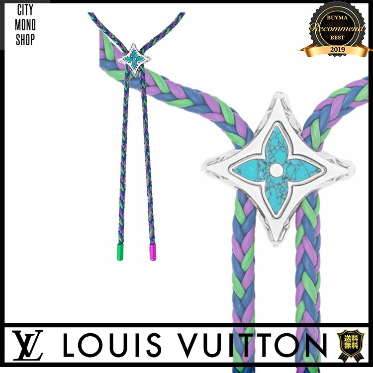 [SALE]ヴィトン Vuitton レア ネックレスボロ モノグラム