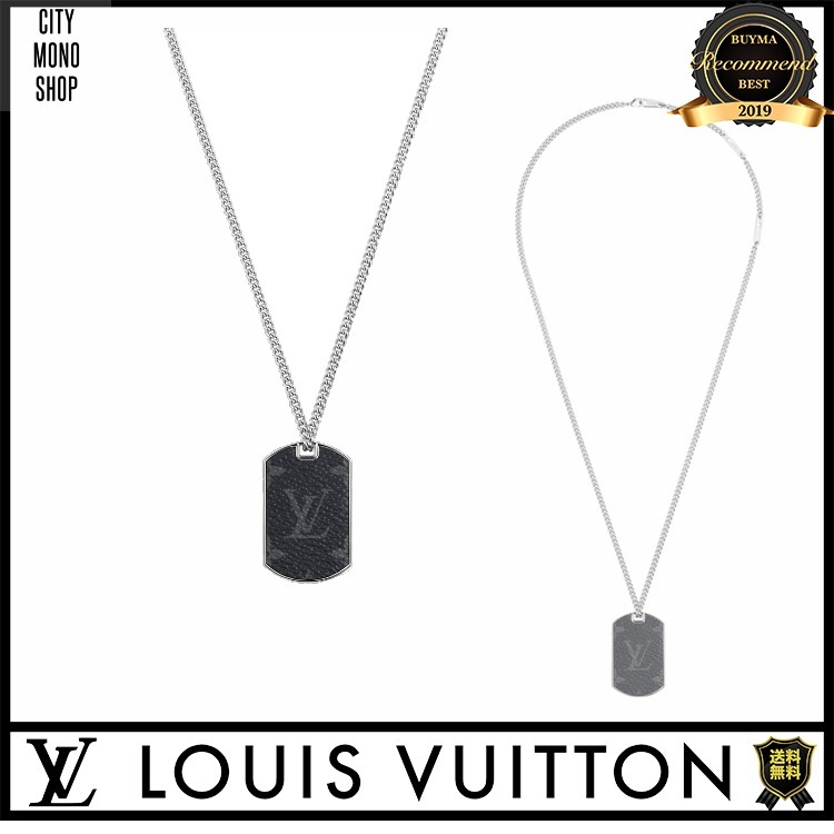 [SALE]ヴィトン Vuitton レア ネックレスプラーク