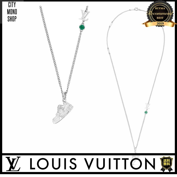 [SALE]ヴィトン Vuitton レア ペンダントLV トレーナー