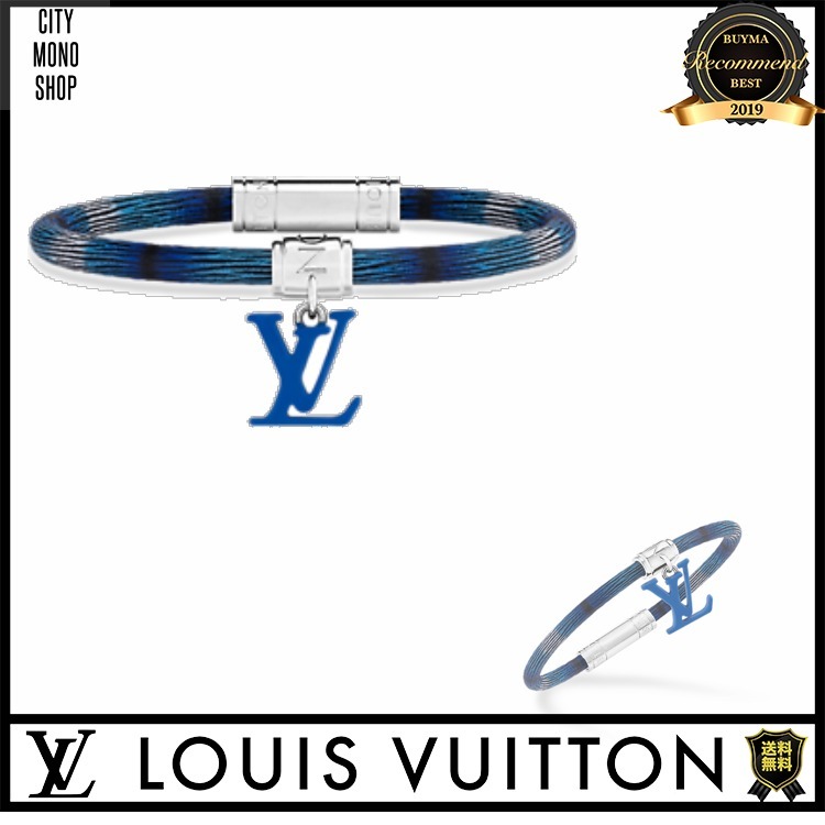 SALE]ヴィトン Vuitton レア ブレスレットキープ イット (Louis