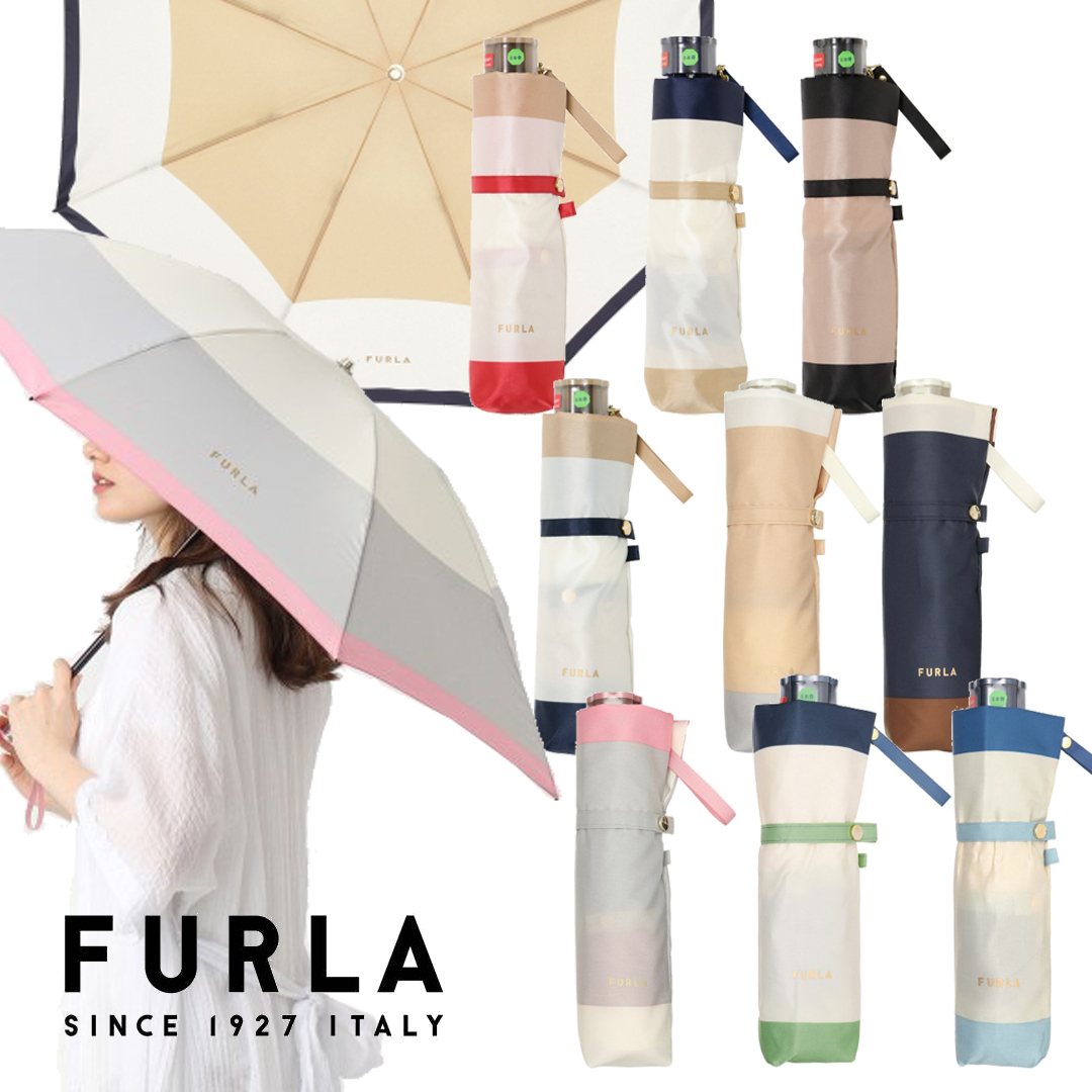 FURLA (フルラ) ボーダーロゴプリント折りたたみ傘 送料関税無料