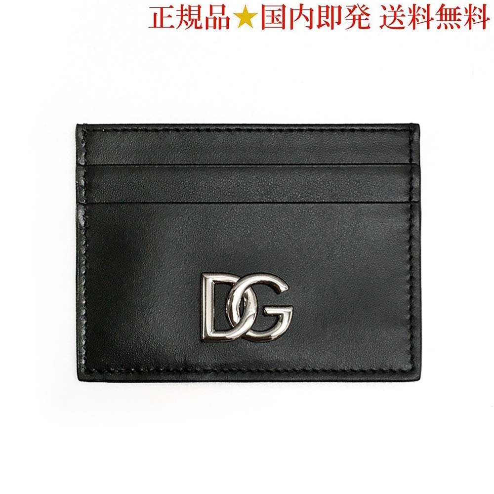 DOLCE&GABBANA BP0330 AW576 80999 カードホルダーDGロゴ(新品