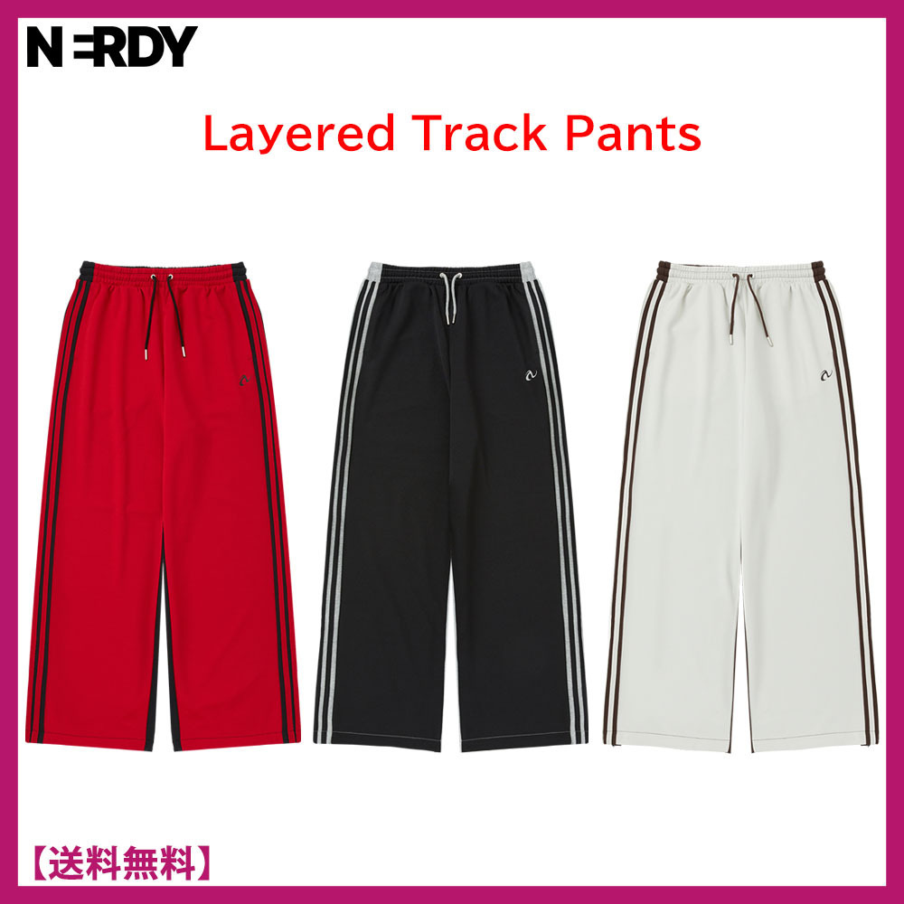 ★ノルディ★Layered Track Pants★レイヤードトラックパンツ★