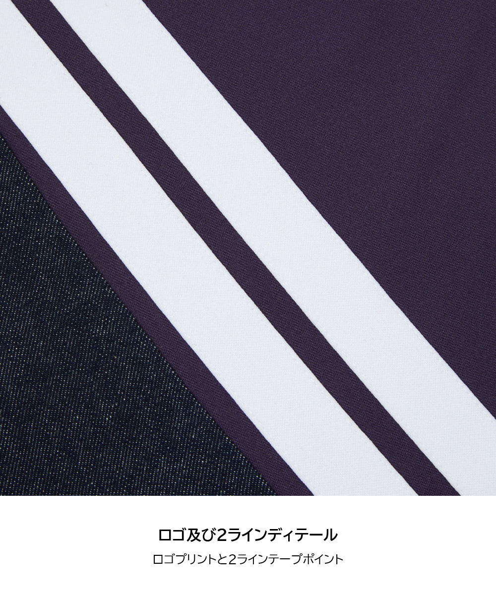 ☆ノルディ☆Diagonal Line Denim Track Pants☆トラックパンツ
