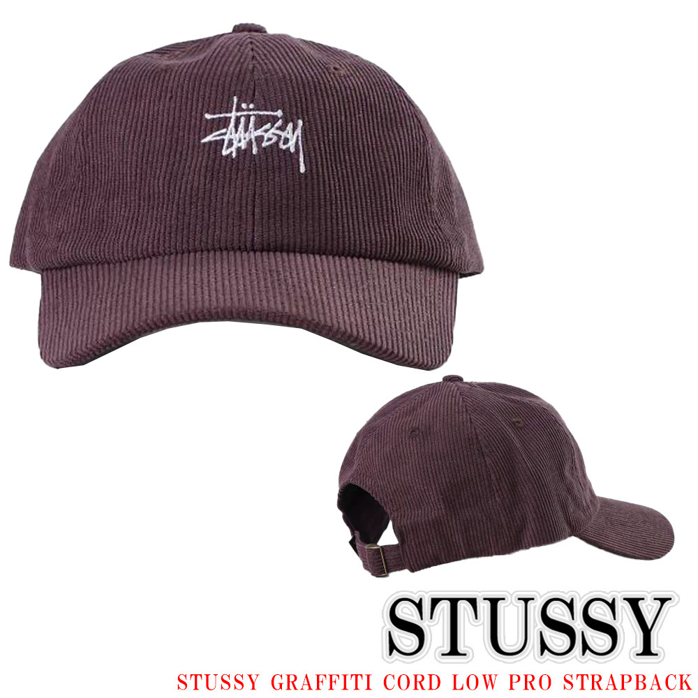 Stussy ステューシー キャップ GRAFFITI CORD LOW PRO STRAPBACK