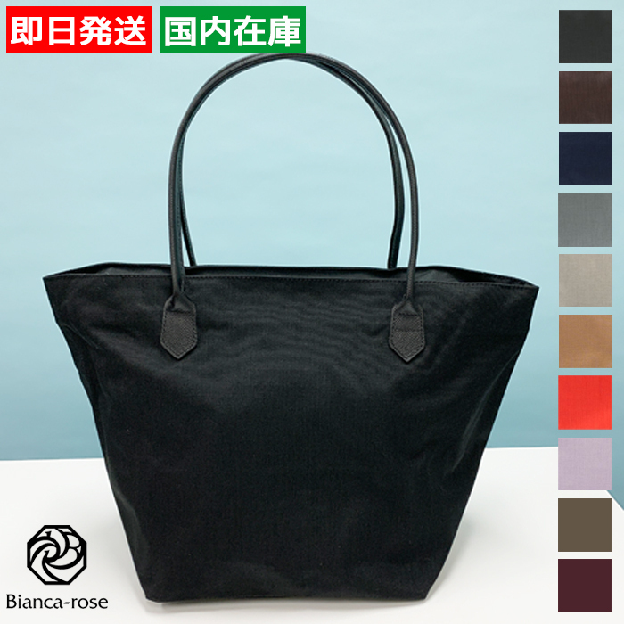 【即発】エルベシャプリエ レザーハンドル舟型ショルダーL 1425C