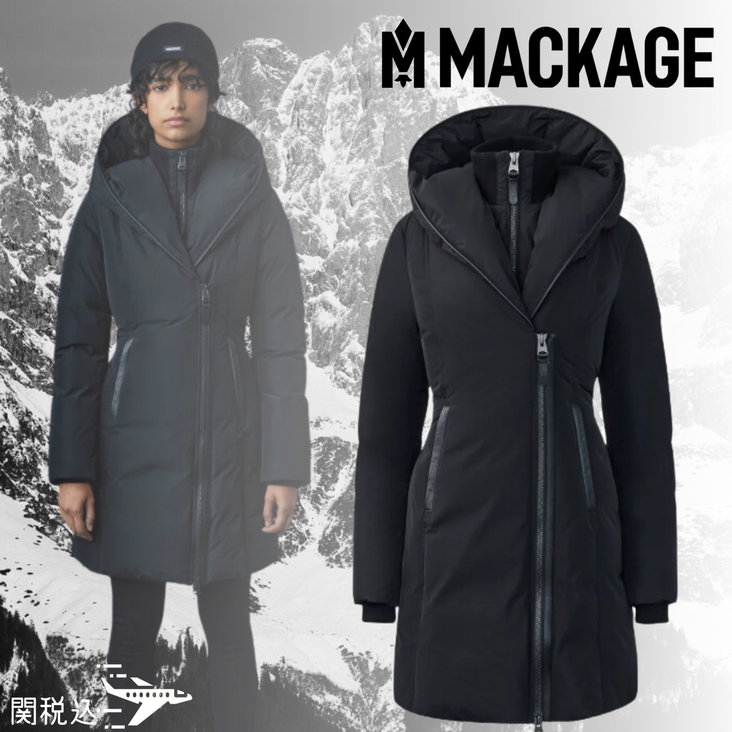 MACKAGE マッカージュ KAY-NFR Down Jacket ダウンジャケット