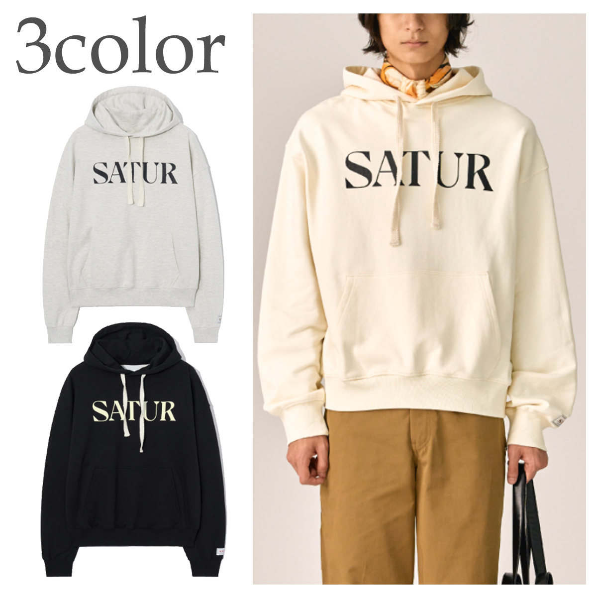 パーカー・フーディ SATUR Classic Letter Logo Hoodie UK1249