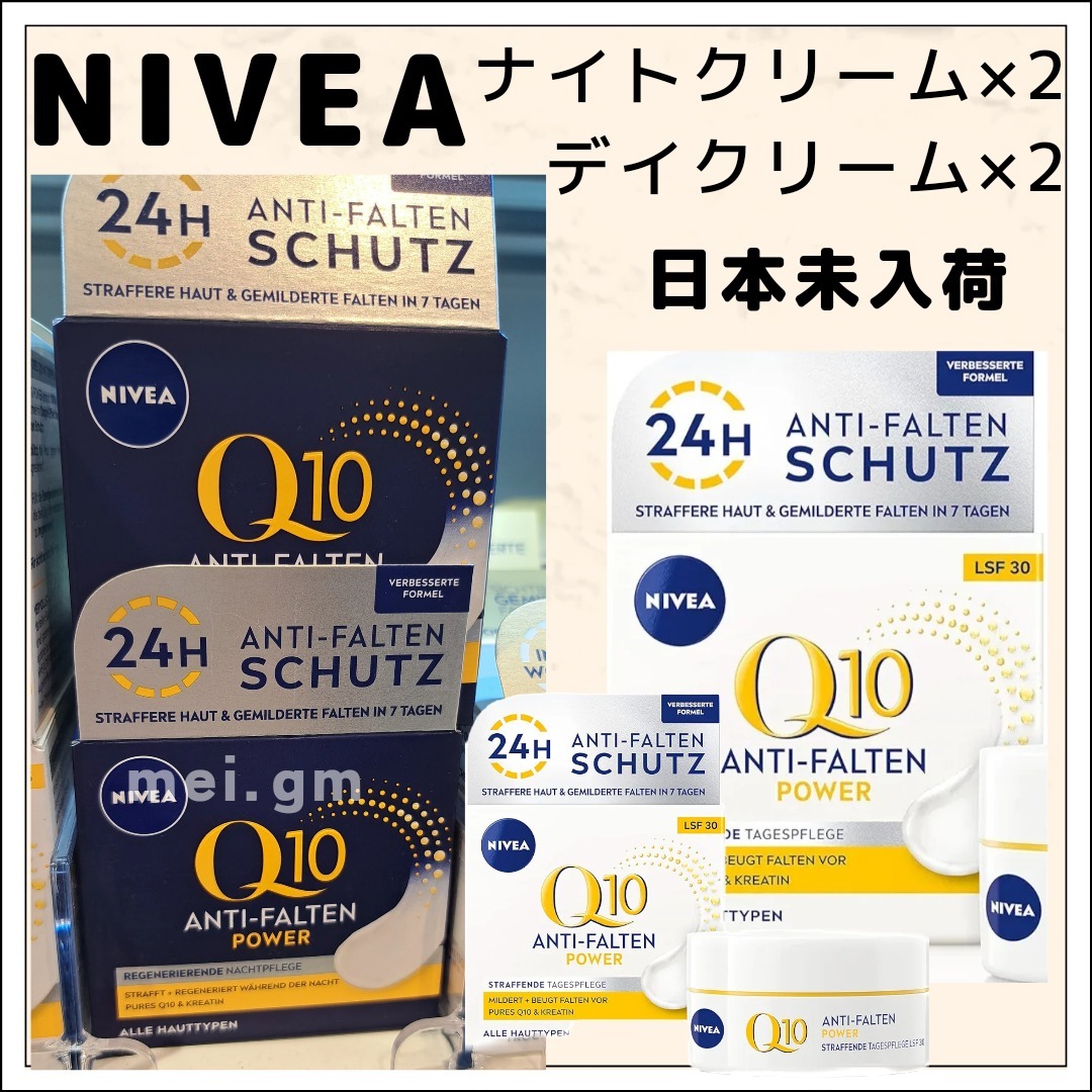 イヴロム アンチエイジング ヒアルロン酸美容液 シワたるみ改善 イヴロム アンチエイジング ヒアルロン酸美容液 シワたるみ改善