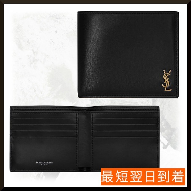 すぐ届く【SAINT LAURENT】ロゴ入り二つ折り財布