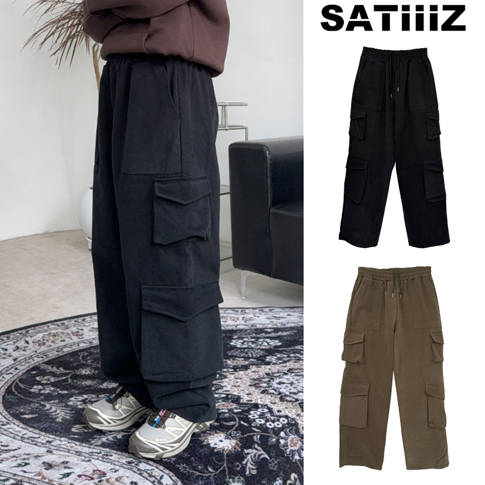 【SATIIIZ】Londe Peach Utility Cargo Pants