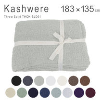 kashwere(カシウエア) ブランケット(ひざ掛け) 国内即発送*カシウエア スローソリッド ブランケット THCH-SLD01